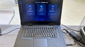 AWE2023丨思必驰全场景会议数智化产品亮相AWE，用AI提高会议效率