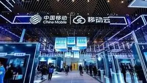 库瀚科技以 RISC-V 架构eSPU助力移动云构建算力网络基础设施“芯”动能