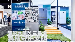 海尔智家AWE：领先科技亮相展会，智慧生活落地万家