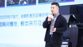 老板灵犀全自动烟机29A9S现身AWE会场 携手京东引领行业升级