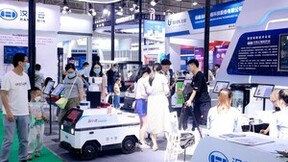 数字产业破浪而行 用数字化赋能高质量发展