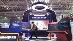 第三届数博会：人工智能 点燃产业发展新引擎