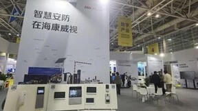 在现场 第三届数博会： “数”造无限可能