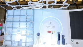 艾美特携户外家电新品耀目亮相AWE，用科技与创新描绘生活之美