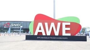 AWE2023：创新引领突破，赤马人工智能打造美好智能生活