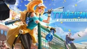 甜啦啦x TT语音，精准触达Z世代圈层