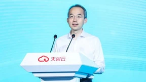 2023云生态大会•合作论坛召开，天翼云启动央企SaaS生态共同体计划
