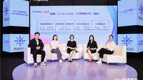 探路618的新生意机遇，阿里妈妈为商家提前锚定增量红利