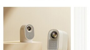 实力全开，领势而来 小明Q3智能投影仪、小明Q3 MAX智能投影仪联袂登场