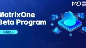 矩阵起源于涛：MatrixOne超融合数据库的自研之路