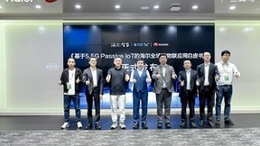 海尔智家联合中国移动和华为发布《基于5.5G Passive IoT的海尔全场景物联应用白皮书》
