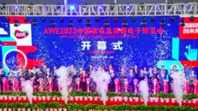 AWE 2023展会， TCL头部电视率先出击？