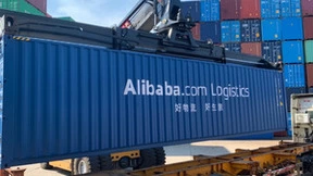 阿里国际站启动56物流服务月 一张图get六大权益