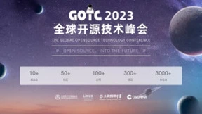 eBPF，何以称得上是革命性的内核技术？