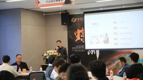 实在智能RPA首推：集约式司法智能门户超自动化办公新模式