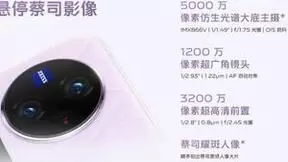 vivo X Fold2/Flip折叠旗舰火热畅销，来迪信通购机享8重权益