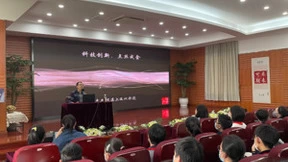 脑科学进校园｜陶虎《点丝成金》专题讲座启航少年科技梦