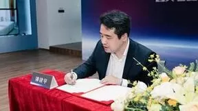 强强联合 中房优采与Aqara签订战略合作并授予认证证书