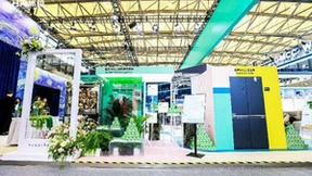 《2023家电美学趋势报告》发布 容声冰箱WILL605入选“美学大师”