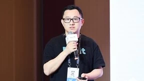 顺丰科技亮相全球架构师峰会，架构演进助力业务创新发展