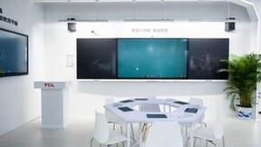 TCL商用致力于推动教育信息化发展，革新现代教育技术