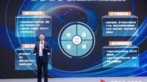 华为马海旭：产品组合方案让伙伴研发效率更高、集成更简单、交付更容易