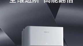 测评全新高端旗舰产品   石头科技扫拖机器人G20迭代升级