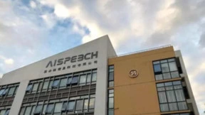 100亿！剑桥海归的苏州独角兽思必驰上市在即