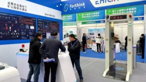 四相科技精确位置感技术，助力矿山智能化建设