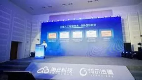 阿尔法蛋的“大模型”初心：驾驭AI要从娃娃抓起