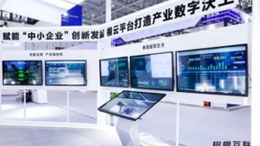 树根互联拟上市|以“挖掘机指数”见证经济增长，赋能工业互联时代