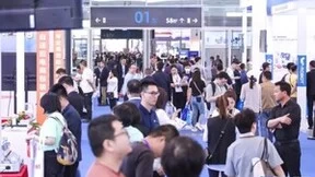 新迪数字亮相第19届天津工博会，展示最新数字化转型解决方案！