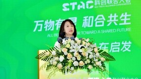 《王者荣耀》亮相2023 STAC大会，以“开悟“助力AI人才培养体系升级