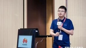 华为中国合作伙伴大会2023华为云云商店分论坛：共建创新应用生态，共创云上新价值