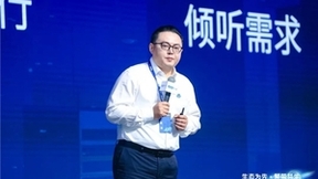 2023宇视合作伙伴大会重磅发布行业大模型“梧桐”，看AIGC+AIoT如何驱动行业二次变革