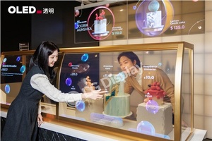 OLED透明屏未来大有可为，地铁、博物馆与消费者“双向奔赴”