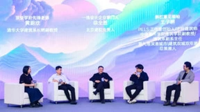 小库科技AI云全新亮相，打造更高效灵活的智能建筑解决方案