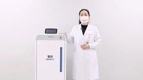 第七届世界智能大会5月在津举办 擎朗智能携新品重磅登场