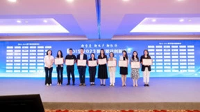 首届数字驱动创新峰会丨华为云多个城市云项目入选“数字政府优秀实践案例”