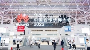 华为中国合作伙伴大会2023 | 行业辅助运营携手伙伴助力客户数字化运营成功