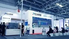 勾画综合智慧能源新布局，同方股份亮相2023供热展