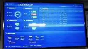 更高效、更安全、更规范 海尔生物医疗助力友谊医院手术室智慧升级