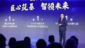 数字经济+AI浪潮下，催热IDC投资市场