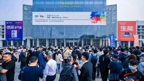 力合微PLC芯片首次亮相ISH，助力暖通系统智能化