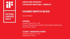 华为WATCH Buds荣获2023 iF设计大奖，创新形态诠释“1+1＞2”