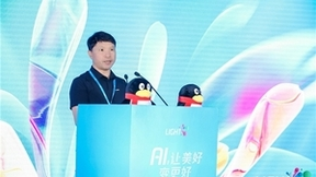第三届Light技术公益创造营收官！腾讯云智能助力降低科技公益参与门槛