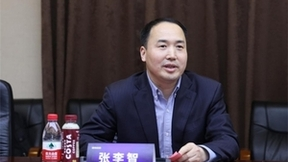 方正数码与浪潮信息签订亿级战略合作协议