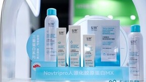 深度践行“大医美”概念 绽妍生物赴约中国美容博览会