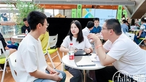 金山办公WPS线下品牌粉丝活动首站落地北京，教你如何用AI“摸鱼”