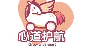 上海心道护航智能交通解决方案，城市出行新体验